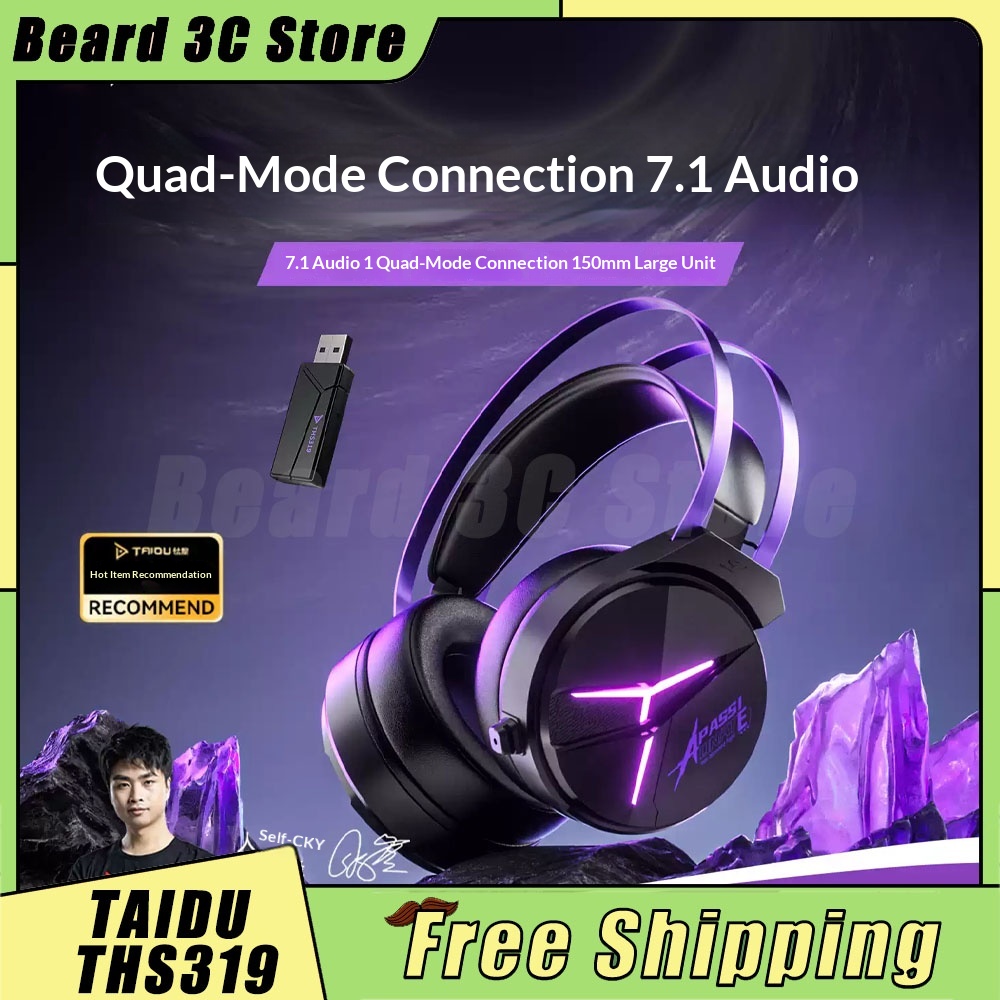 Console Gaming Pc Case - Taidu Ths319 Wired Gaming Headset Four