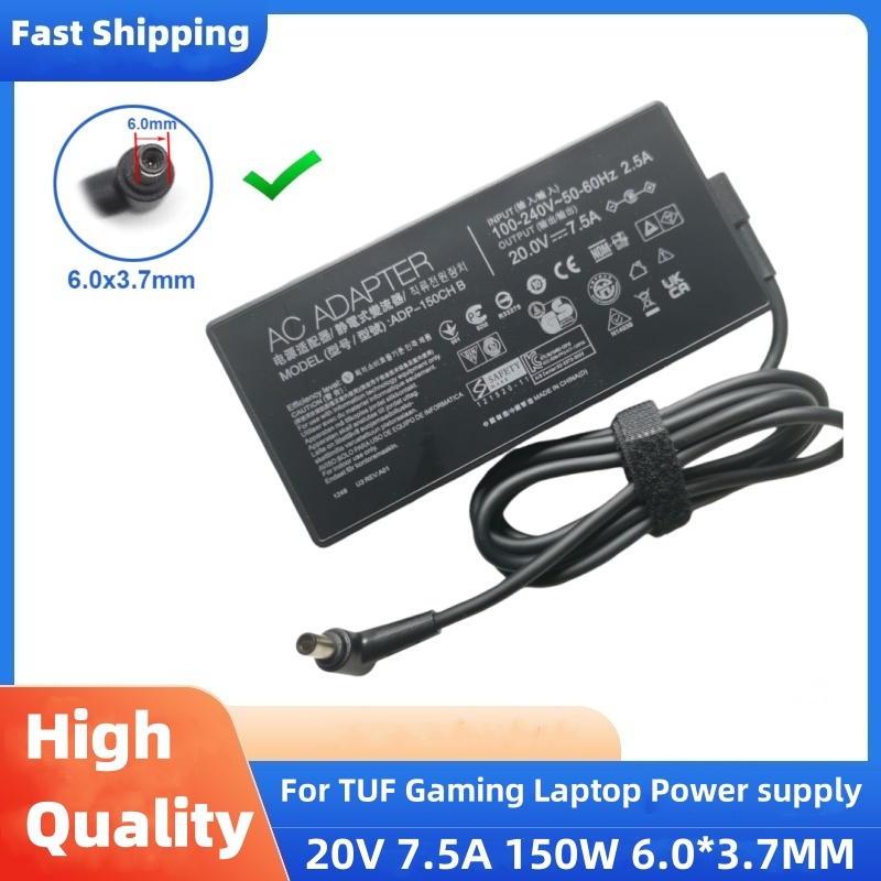 Gaming Console Asus - 20V 7.5A 6.0*3.7MM 150W AC Adapter