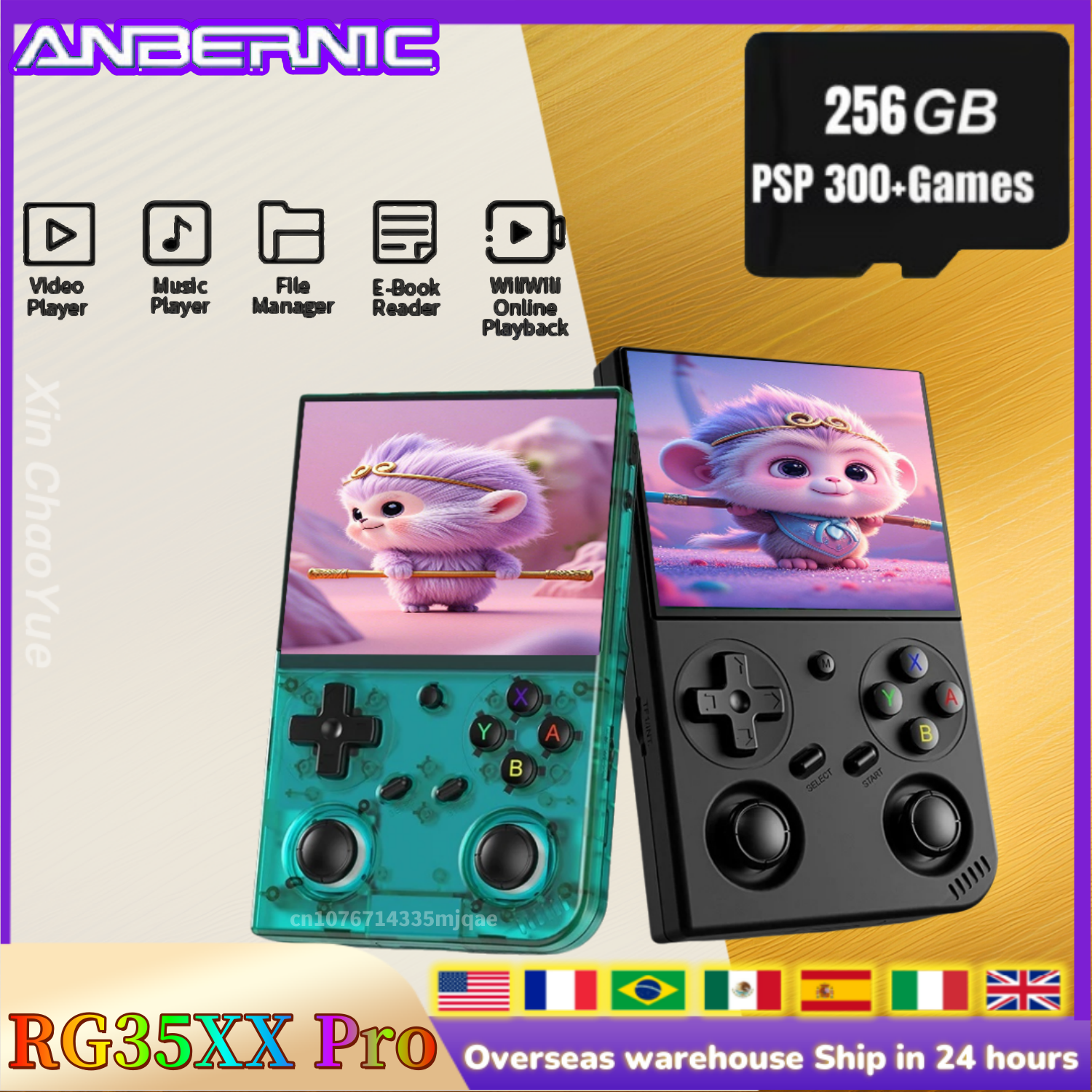 Gaming Console Deals - Anbernic RG35XX PRO RG 35XXPRO Retro