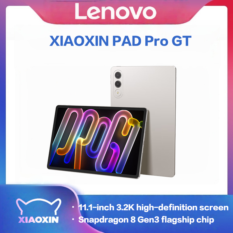 Gaming Console Lenovo - Lenovo Xiaoxin Pad pro GT 11.1''