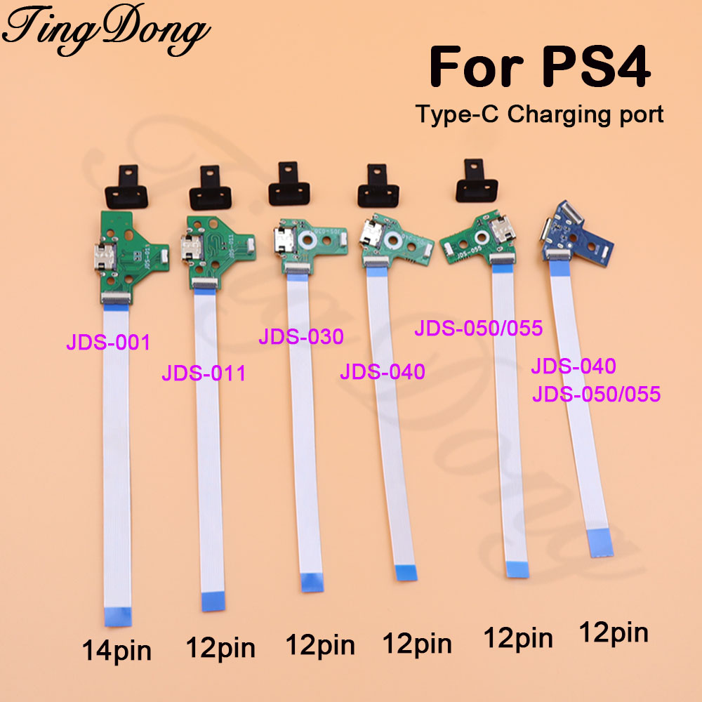 Gaming Console With Tv - 1Set USB data Type-C Charging Port