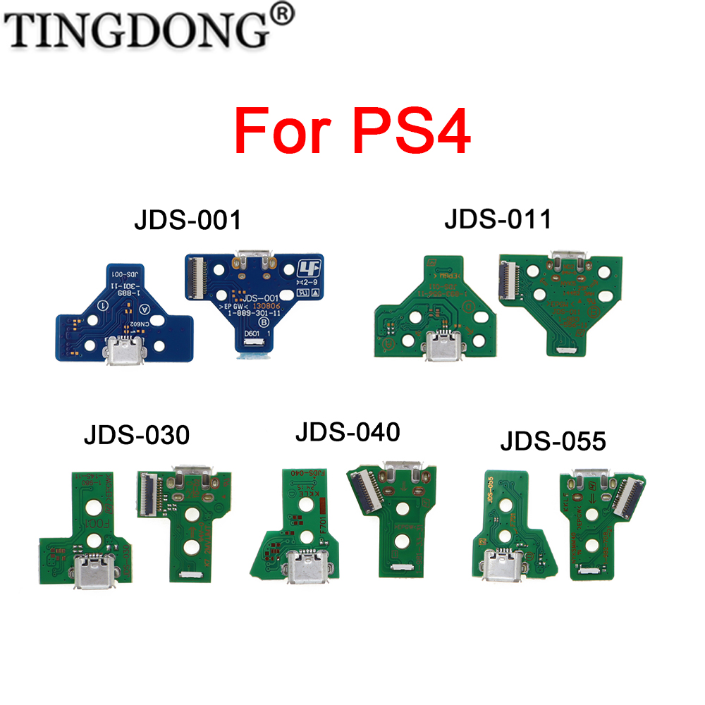 Gaming Console With Tv - JDS-001 JDS 011 030 JDS-040 JDS-055