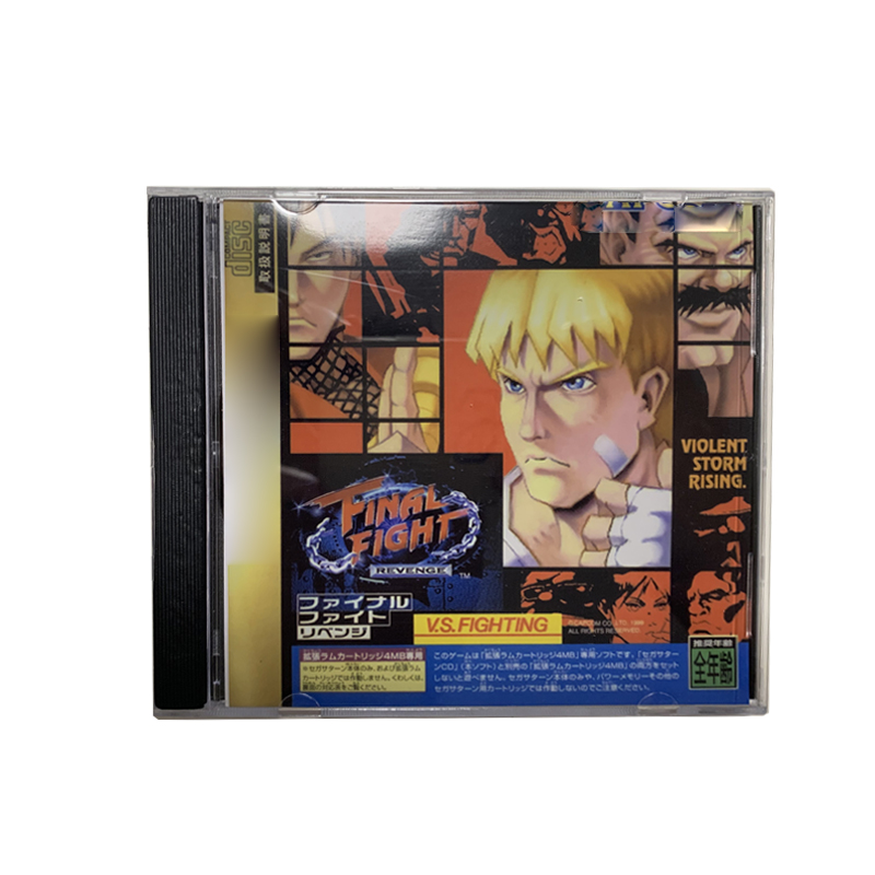 Saturn Copy Disc Game Final Fi - огляд і ціна Gaming Console Retro