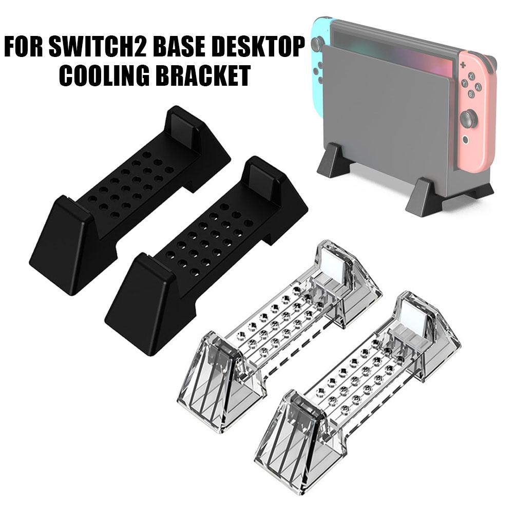 Universal For Switch 2 Console - огляд і ціна Gaming Console Holder