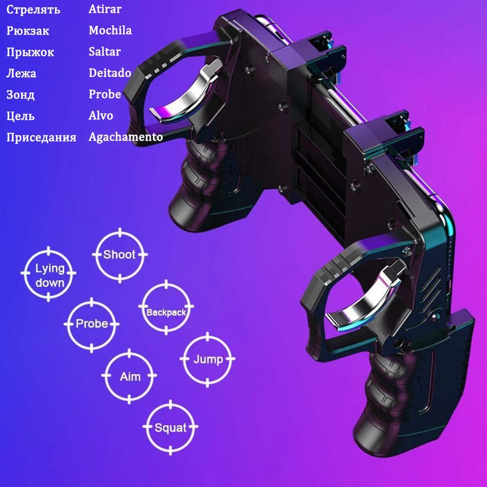 PUBG Controller Control for Ph - огляд і ціна Gaming Console For Phone