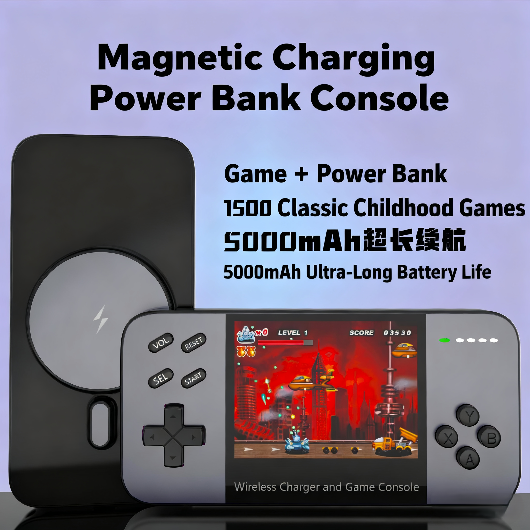 New game console with 1500 gam - огляд і ціна Gaming Console For Phone