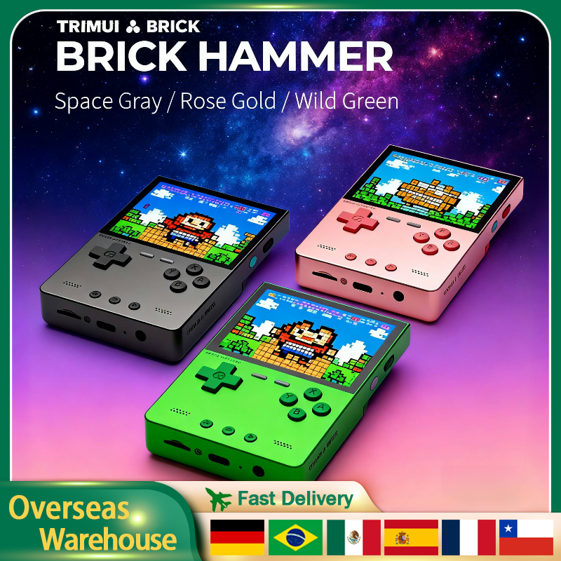 TRIMUI BRICK HAMMER Retro Hand - огляд і ціна Gaming Console Deals