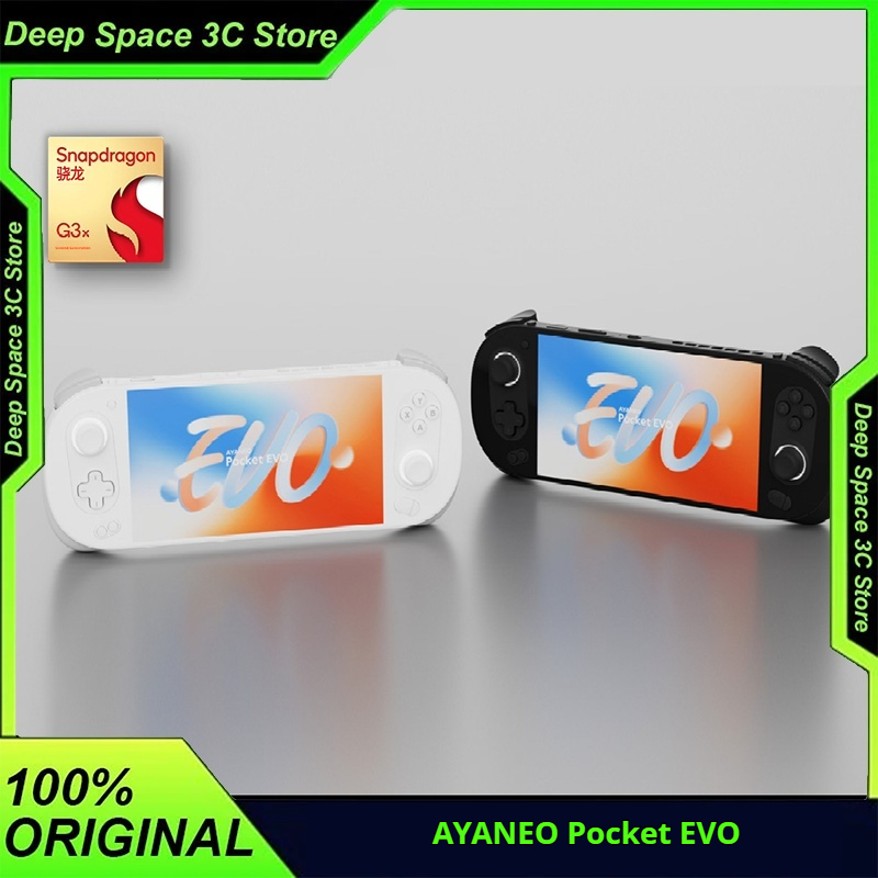 In Stock AYANEO Pocket EVO G3x - огляд і ціна Gaming Console Evo