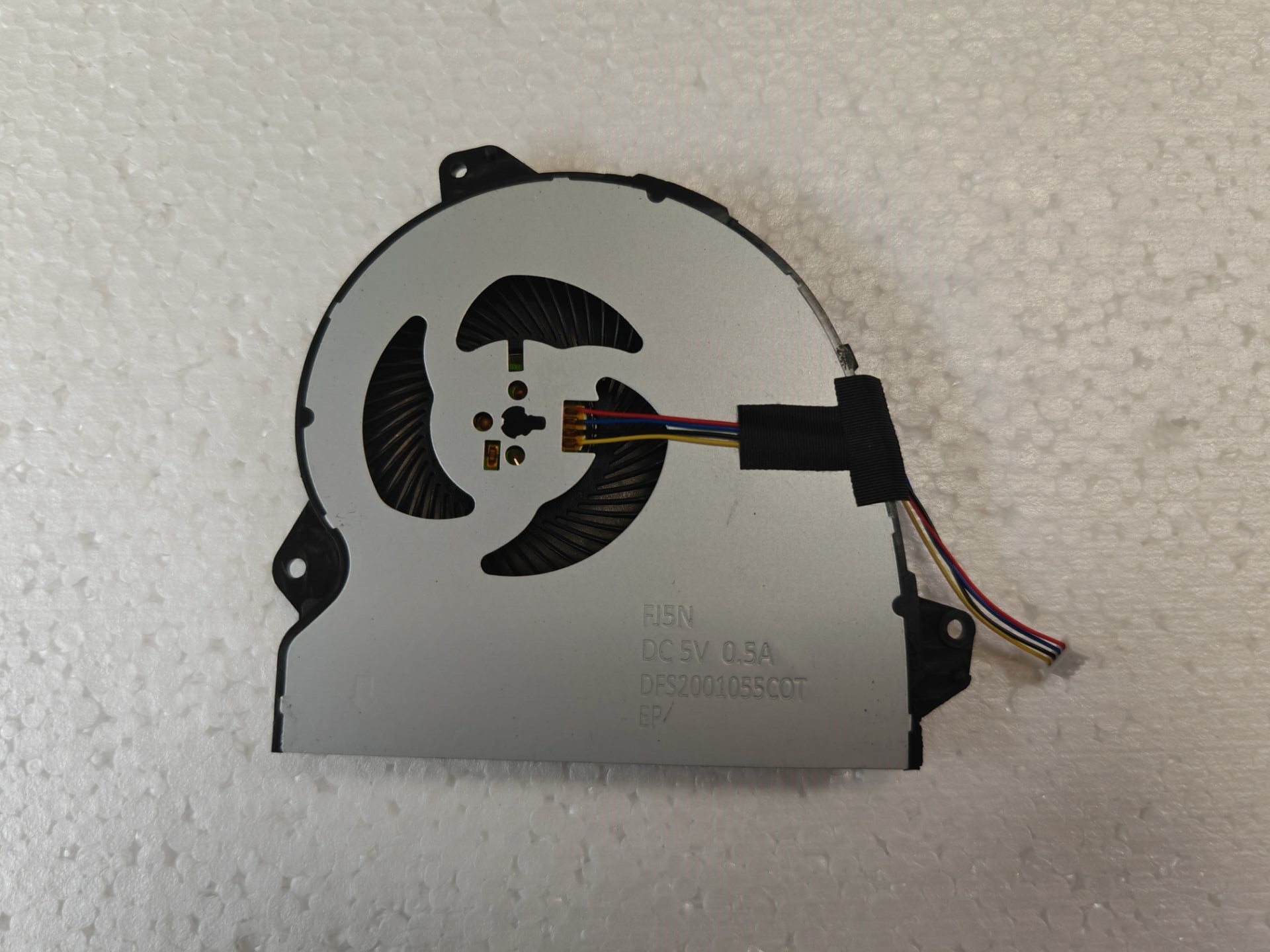 CPU Fan For Asus ROG Strix GL5 - огляд і ціна Gaming Console Asus