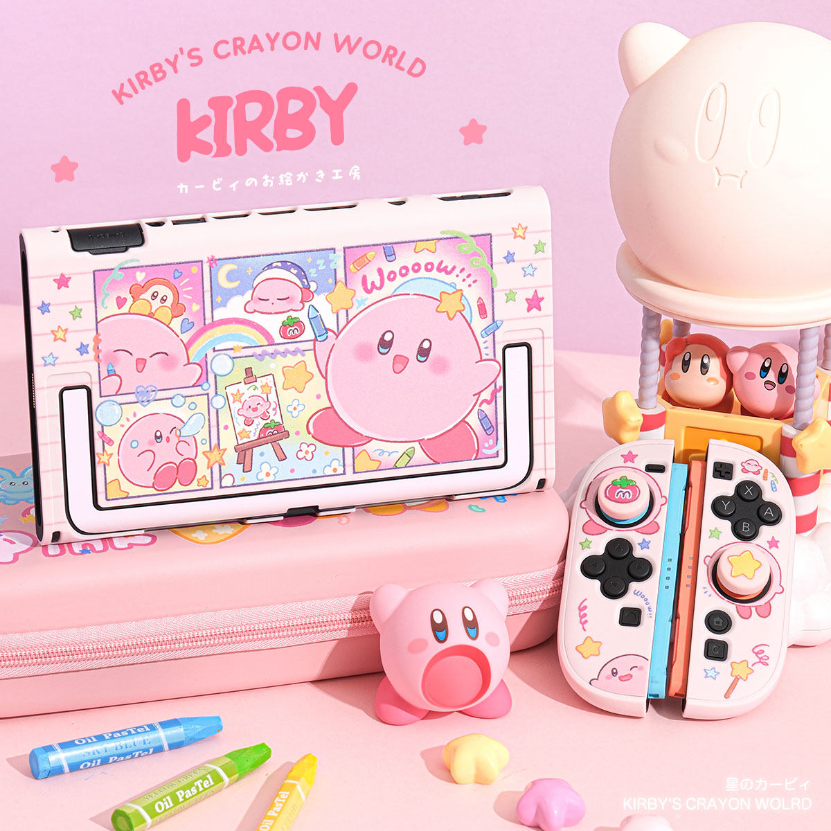 Kirby Switch 2 Gen Split Prote - огляд і ціна Gaming Console For 7 Year Old