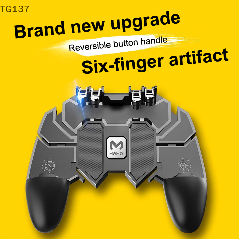 PUBG Mobile Gamepad Controller - огляд і ціна Gaming Console For Phone