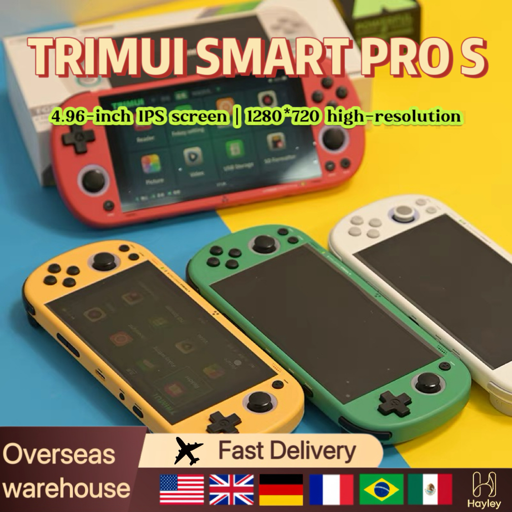 NEW TRIMUI SMART PRO S handhel - огляд і ціна Gaming Console News