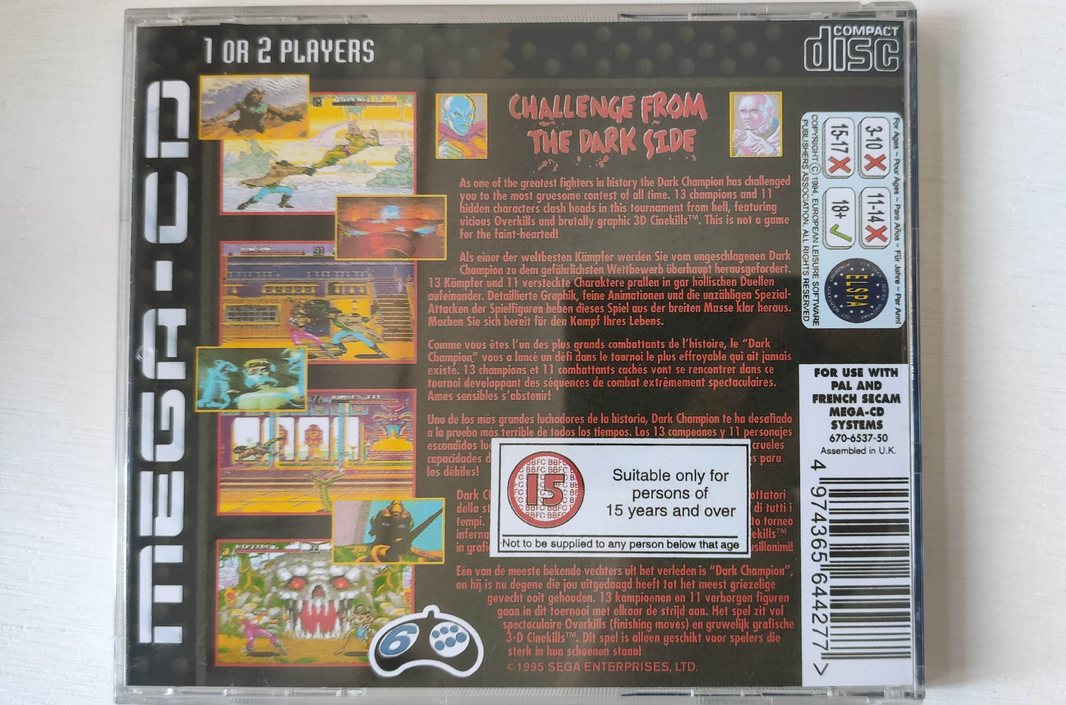Mega CD Copy Disc Eternal Cham - огляд і ціна Gaming Console Retro